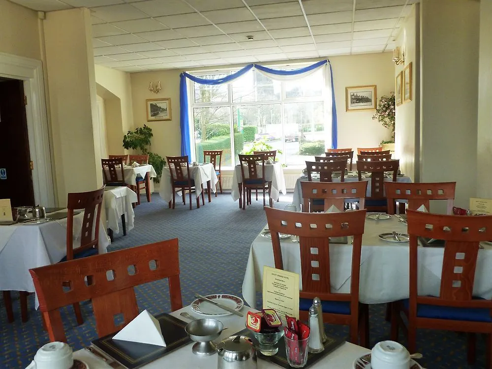 Ascot Grange Hotel - Voujon Resturant Leeds  3*, Leeds (West Yorkshire)